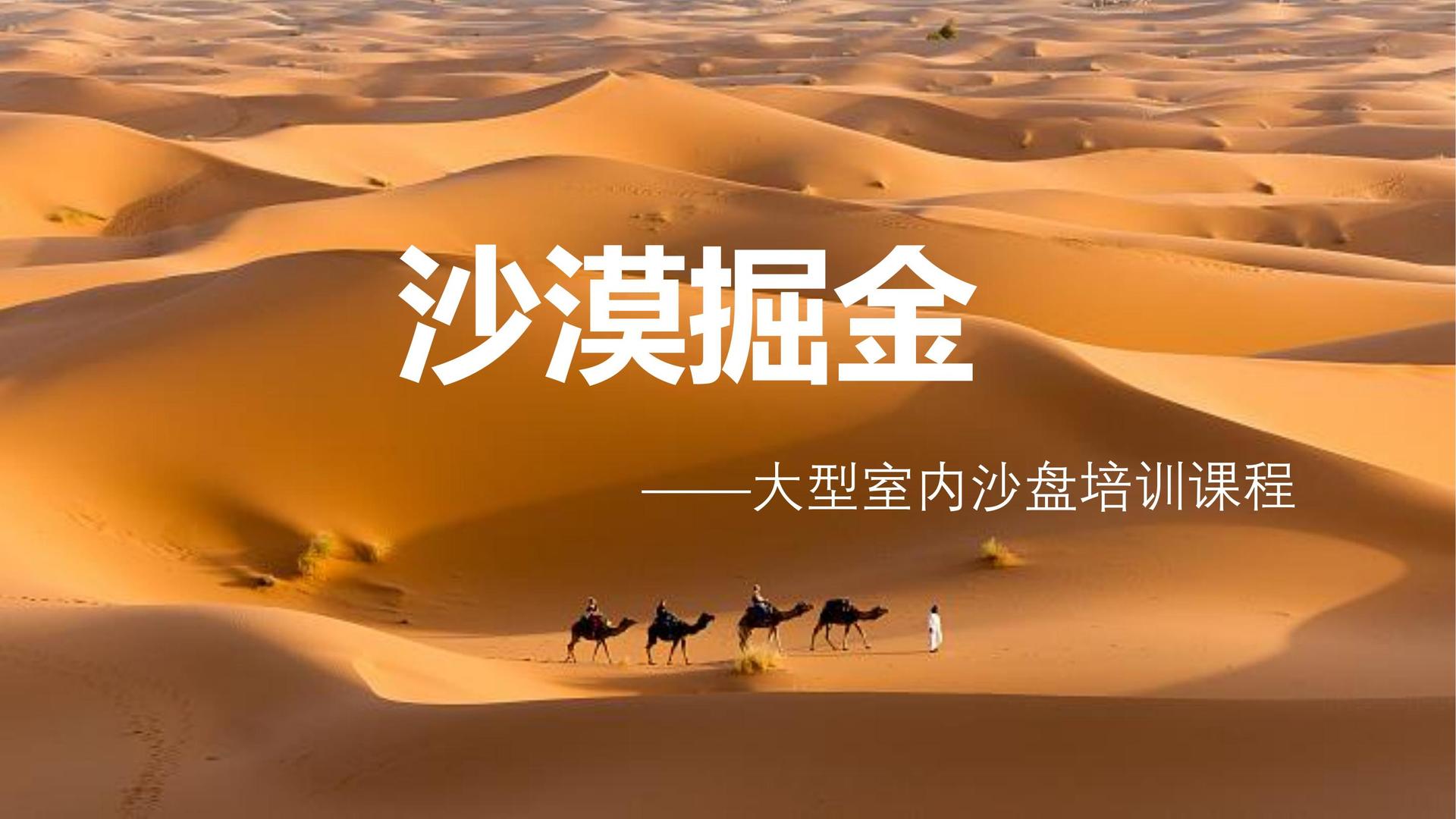 盛世文化文化入选“年度最具影响力文化企业”榜单