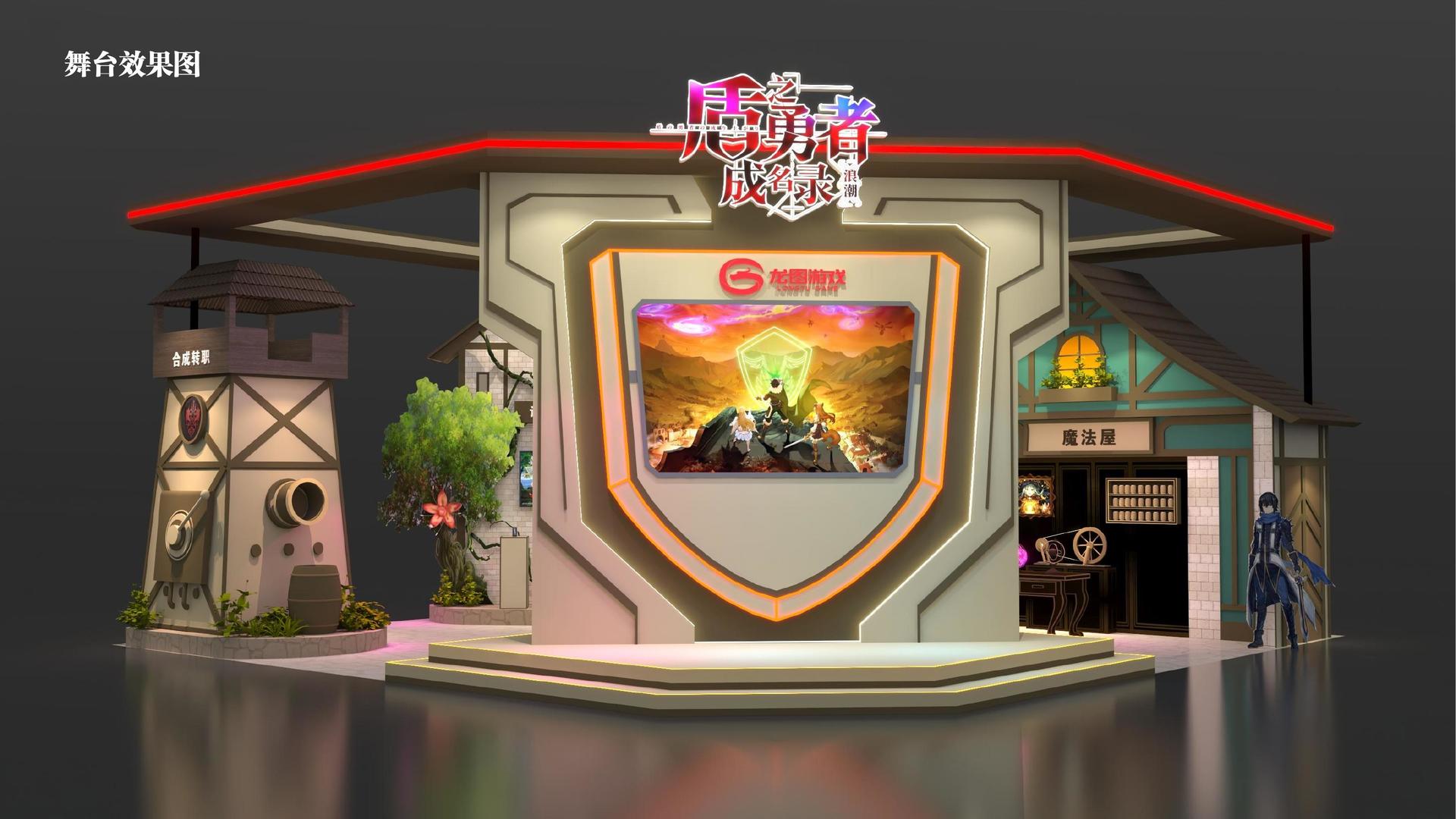 盛世文化斩获文化创意产业多项荣誉