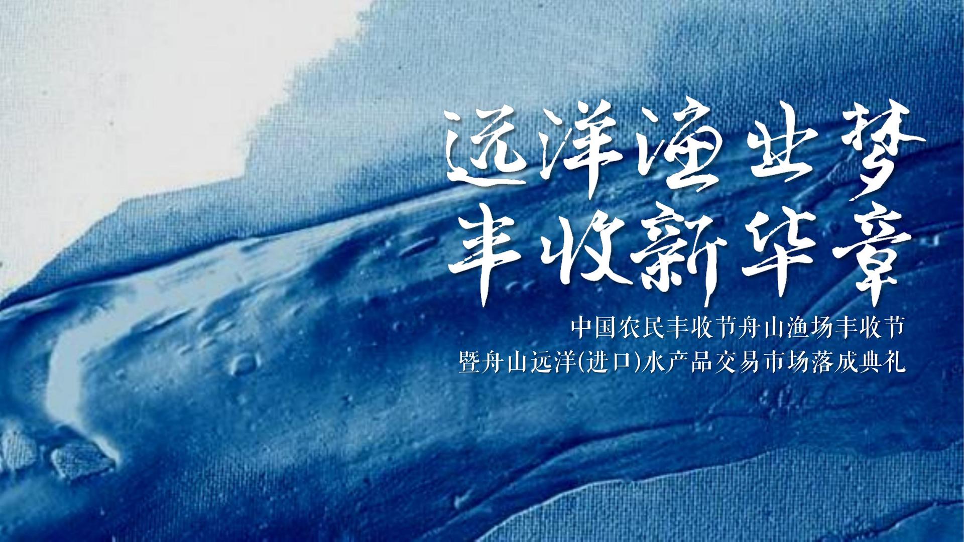 盛世文化与国家级文化机构达成战略合作